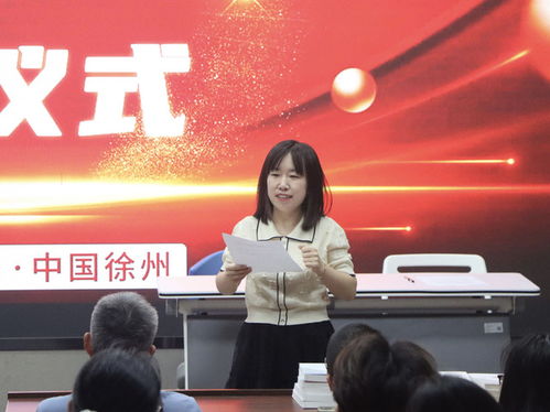 校企联动 赋能未来——中国矿业大学经管学院与利贸咨询共建外贸经理人孵化基地