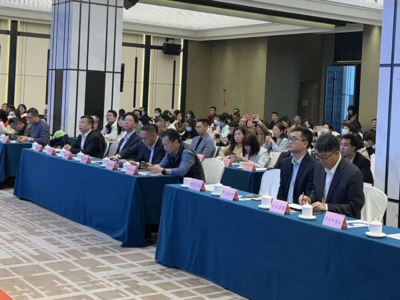 政策性金融赋能汕头外经贸高质量发展——汕头市进出口商会协办专题宣讲会助力企业把握新机遇